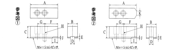 松本用 油圧・エアーチャック用生爪参考図