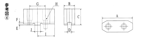 ソール用 スクロールチャック用生爪参考図